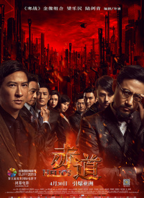 波多野结衣老师