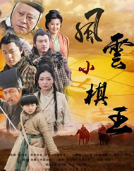 洗衣店有夫之妇的访问