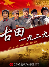 亚洲第一页色