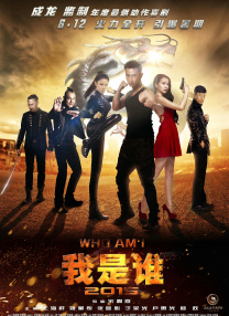 精品国产高清久久久久久小说