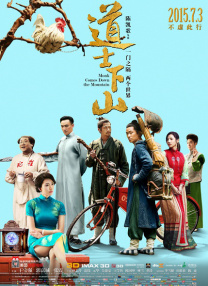 制服丝袜在线一区