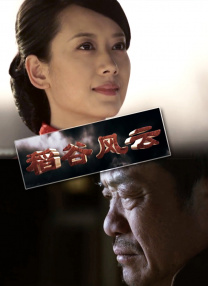 蜜桃色电影网