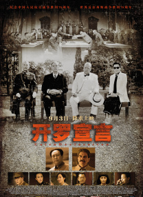 翁与小莹早晨厨房欢爱第十部