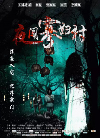 欧美电影精品一区二区