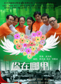 亚洲激情视频在线观看