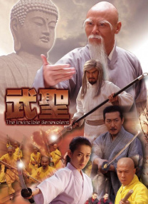 一牛影院免费观看电视剧