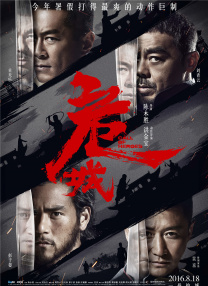 久久久久精品国产免费观看