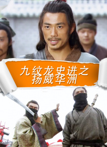 国产久草在线