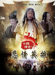 一级伦