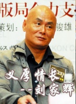 av精选
