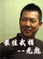 李琼的电影在线观看免费