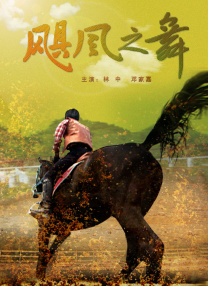 色图色片