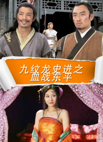 91无毒不卡