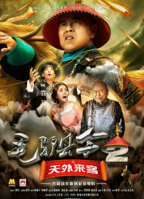 ckplayer国内精品