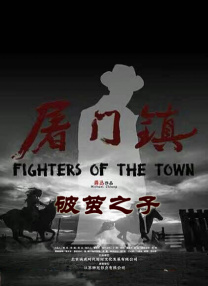欧美日本中文字幕