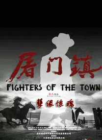 91在线一区二区三区