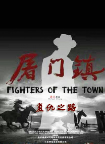 亚洲四色