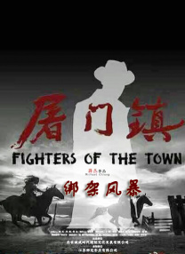 女教师日记2暴露的性1997