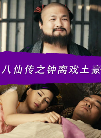 动漫巨大房乳挤奶动漫