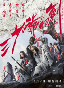 国产免费无遮挡精品视频