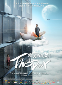 亚洲第一色网