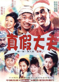 伊人久久香