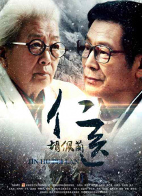 色视频线观看在线播放