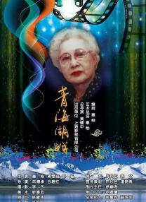 成人福利在线
