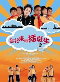 亚洲欧美国产精品第1页