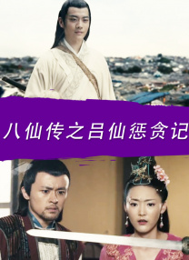 色综合色狠狠天天久久婷婷基地