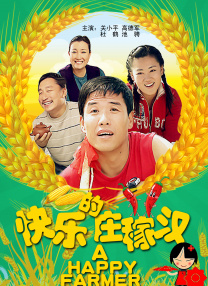 成人看片在线观看