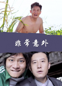 高清2019av手机版