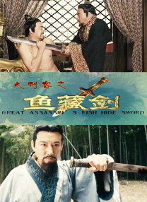 西门庆尼姑版免费观看