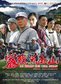 男男免费漫画尾巴漫画