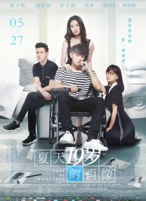 亚洲国产成人超福利久久精品