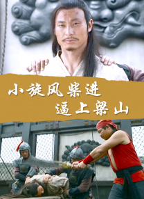 穿jk白丝被粉嫩脚底