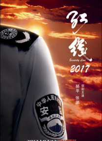 91激情电影