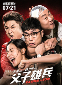三级视频久久