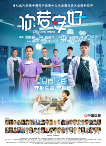 大学同学的舌头