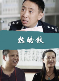 国产精品久久久福利