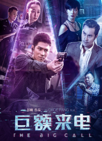 上层阶级