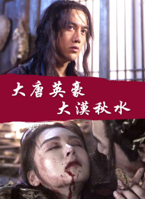 黄网站色视频免费观看w