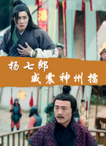 国 产 黄 色 大 片