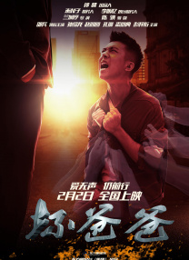 美女扒开尿道让男人桶