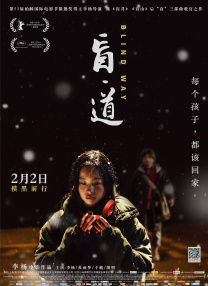 激情五月综合婷婷