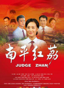 欧美日韩成人在线观看