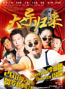 妻子淫乱的性欲