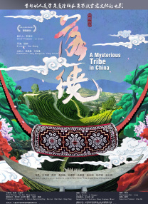 tentacleandwitches动漫免费观看