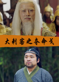 国产破苞合集 magnet