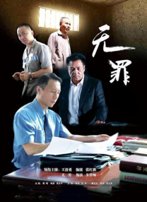 精品欧美在线
